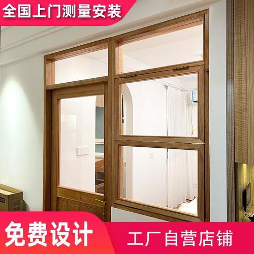窗户木窗室内上下折叠推拉隔断木窗框架上翻推拉长虹玻璃日式批发