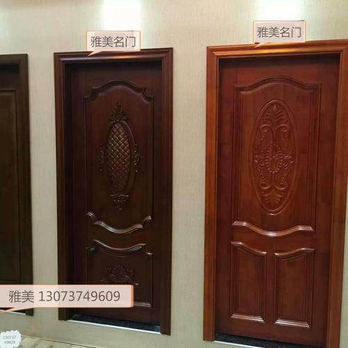 室内门企业,感谢全体人民对郑州雅美门窗泰居坊的口号"争做一流员工